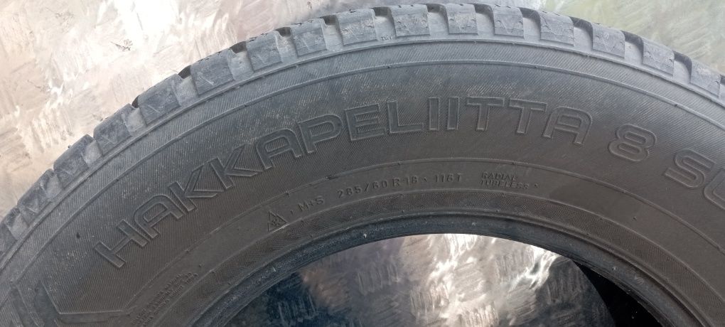 Продам комплект шин