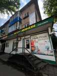 Продуктовый магазин «Жибек жолы»