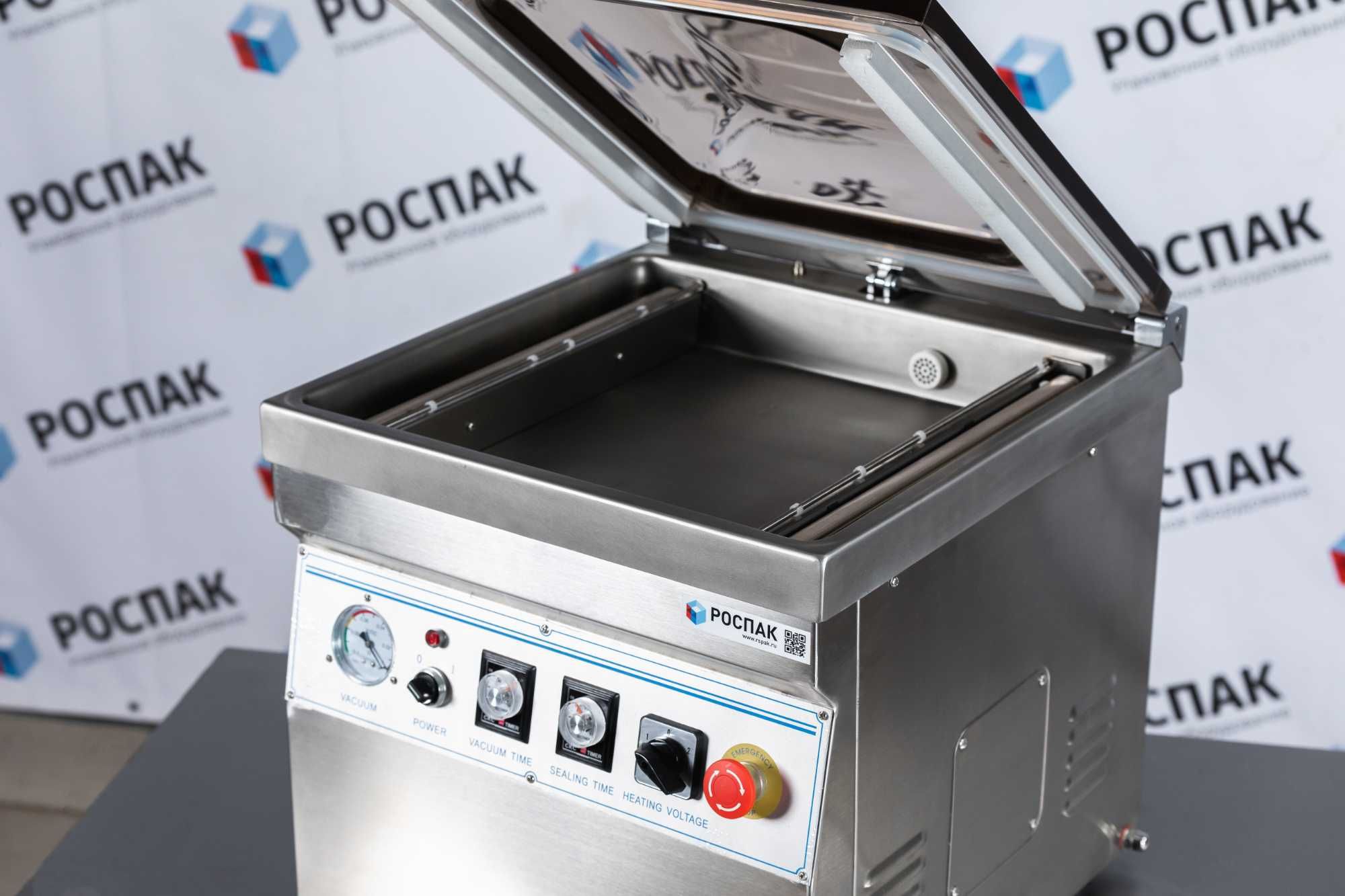 Вакуумный упаковщик DZ-400