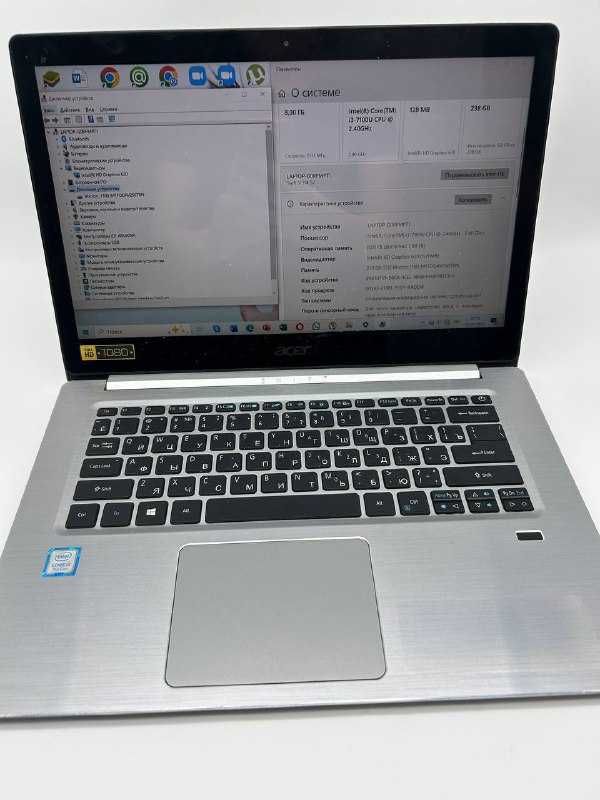 Acer Swift SF314-52 Intel(R) Core(TM) i3-7100U CPU 2.40GHz