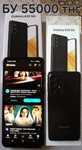 Samsung galaxy A33 5G