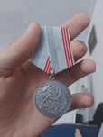Продам медаль ветерана труда