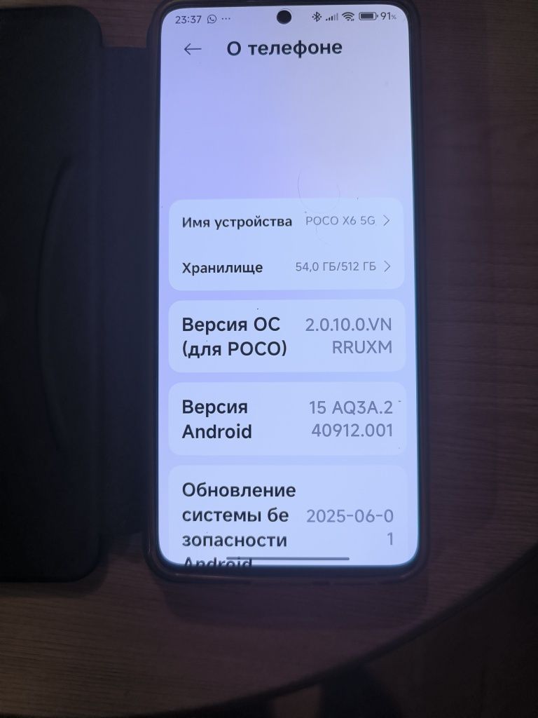 Поко х6 в отличном состоянии