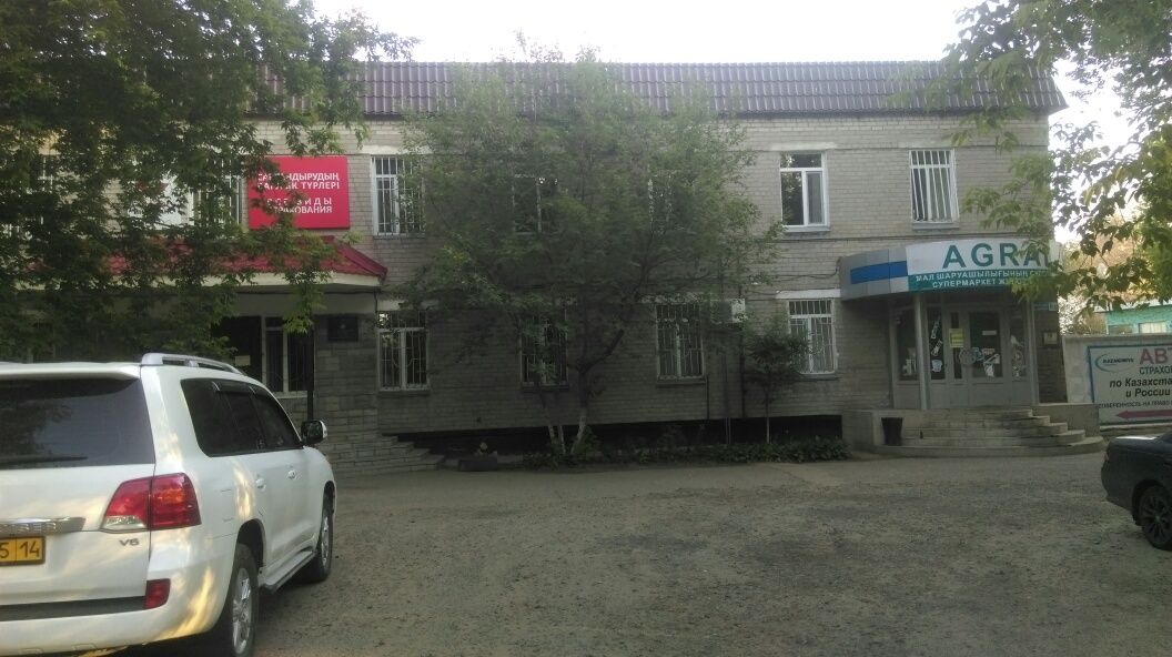 Сдам в аренду офисное помещение! Ул. Бакинска 1/1 . На 2-м этаже! 3200