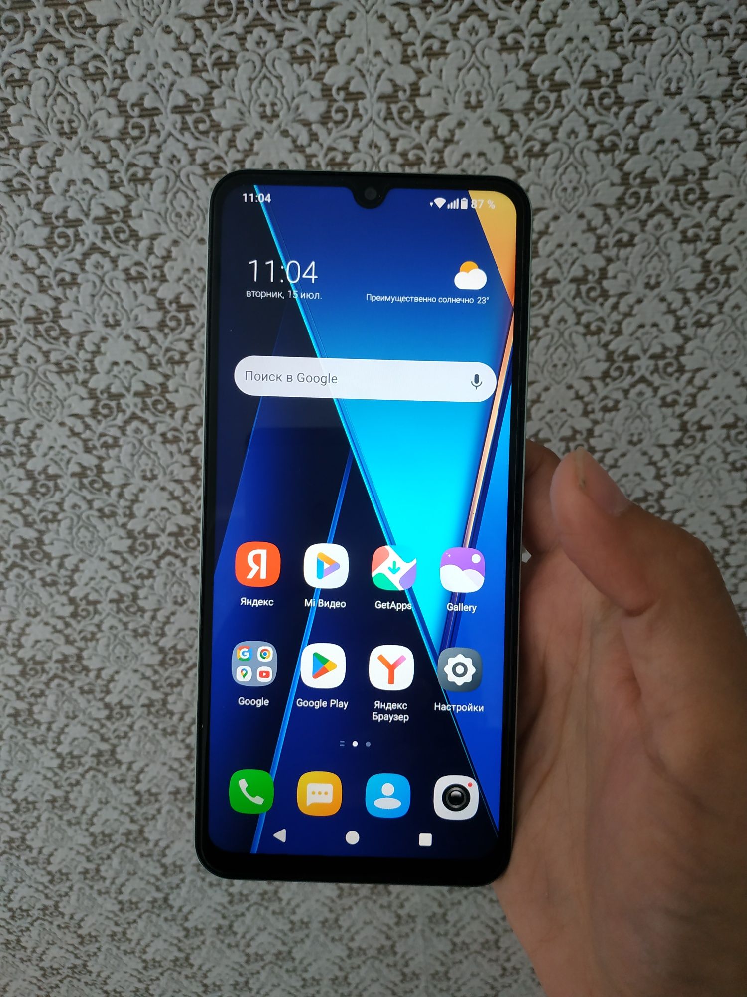 Продам новый смартфон Redmi A5 на 128 гб