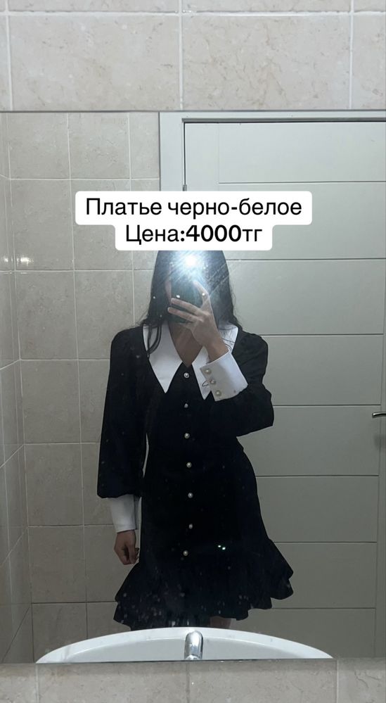 Продам новые платья в отличном состоянии