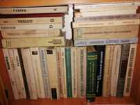 Физика Электротехника механика книги