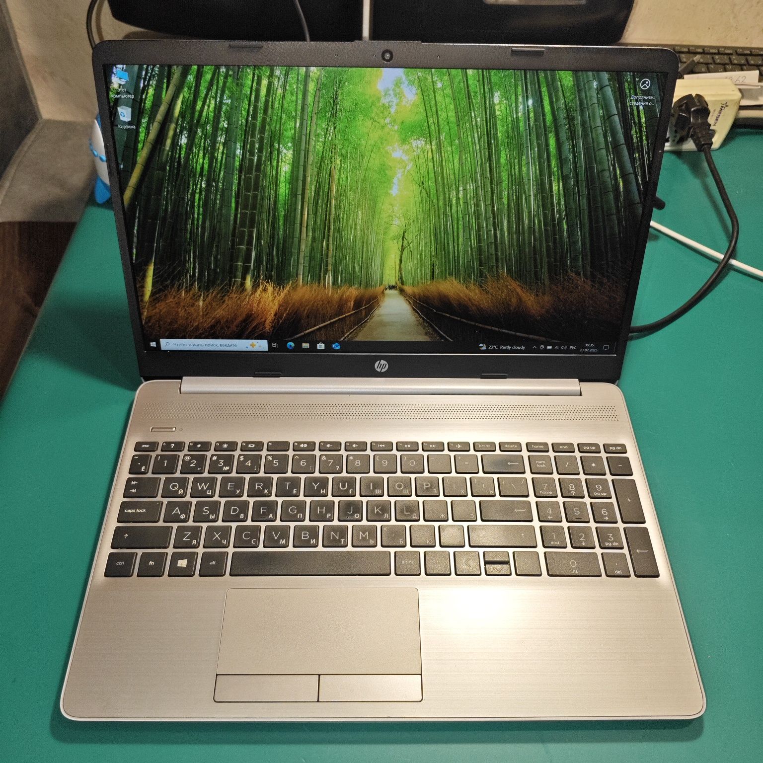 Hp 255 G8 core i5 1035G1