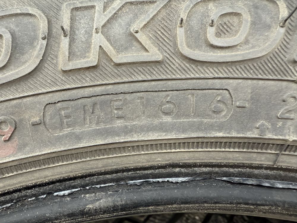 Продам шины 4 шт. Yokohama.