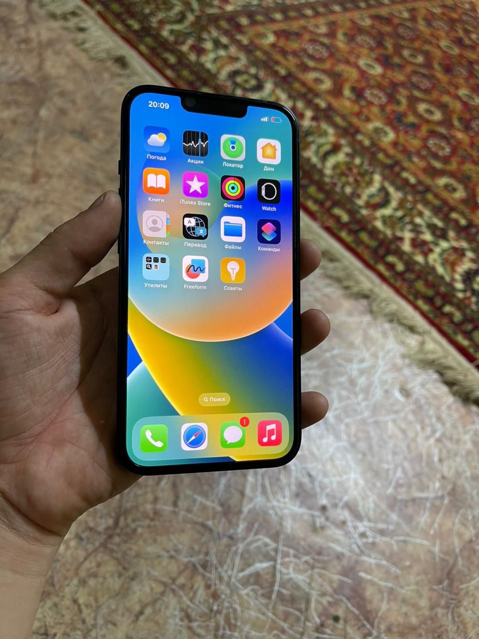 iPhone 13 128gb 86%