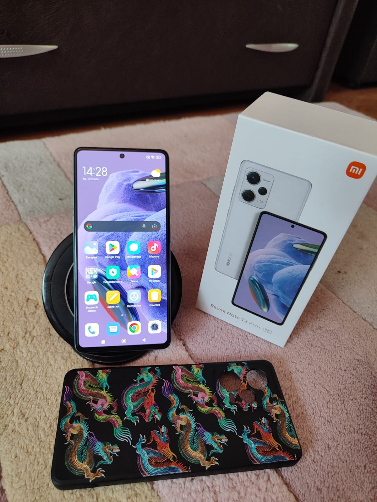 Redmi note 12pro+ 5G