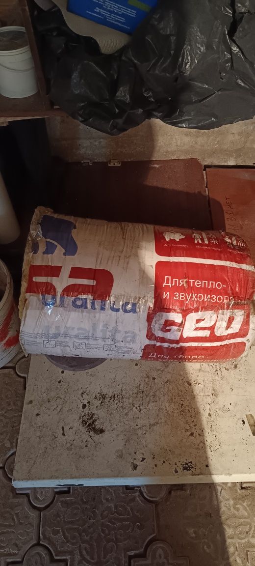Стекловата  для утепления