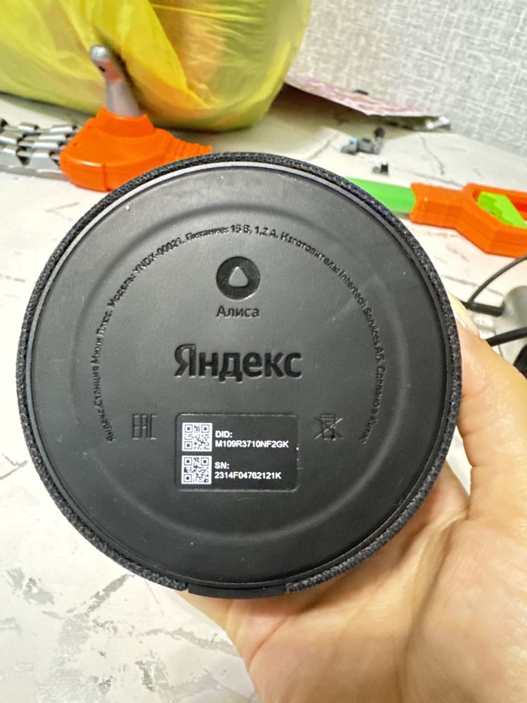Продам Яндекс колонку