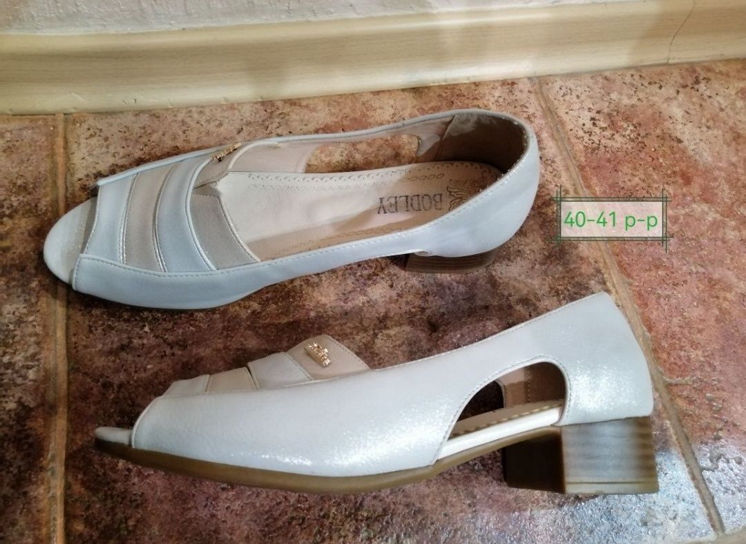 Продам женскую обувь. 40-41.