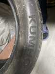 Резина Корейская Kumho