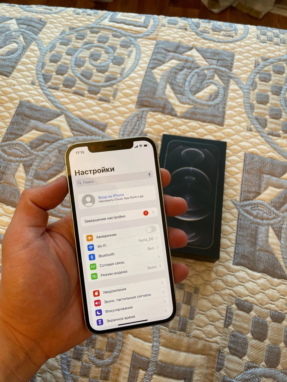 iPhone 12pro 256gb