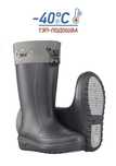 Сапоги зимние Torvi eva - 40. Размер 35-36.