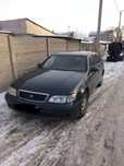 Обмен на дом в Маралды Lexus Gs 300