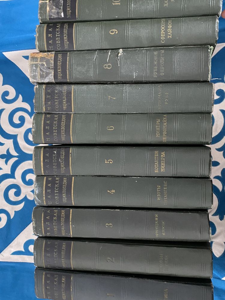 КНИГИ 10. Томов.