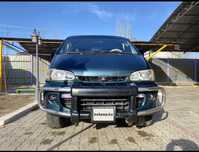 Mitsubishi space gear