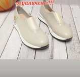 Продам обувь недорого