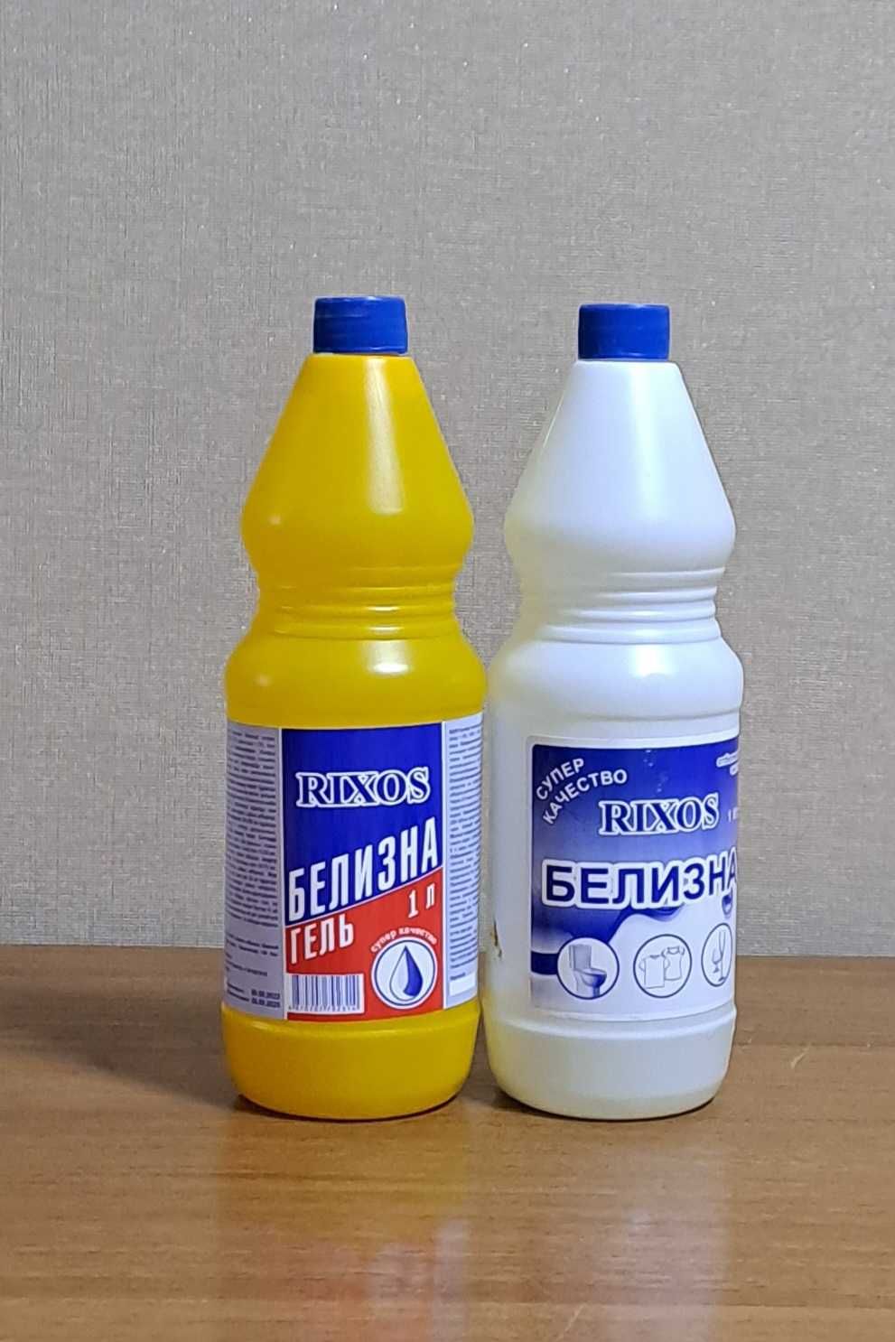 Бытовая химия, порошки