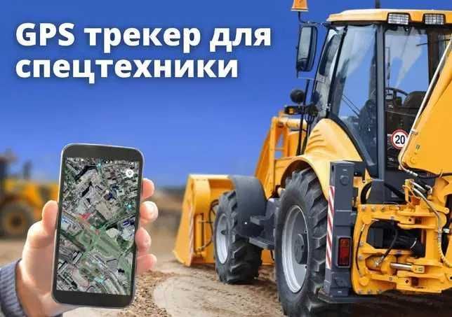 GPS трекер, ЖПС трекер, для мопедов, авто. Актобе, Атырау, Кызылорда.