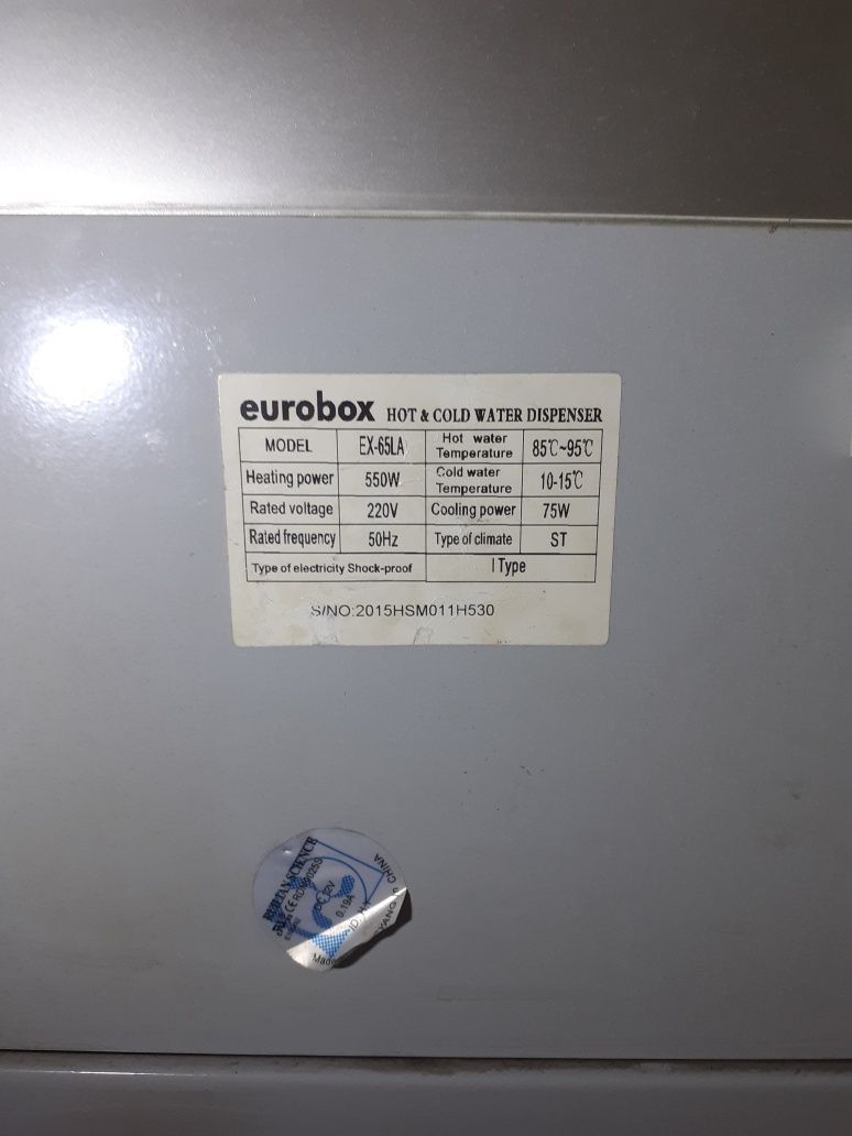 Продается спенсер 8тысяч