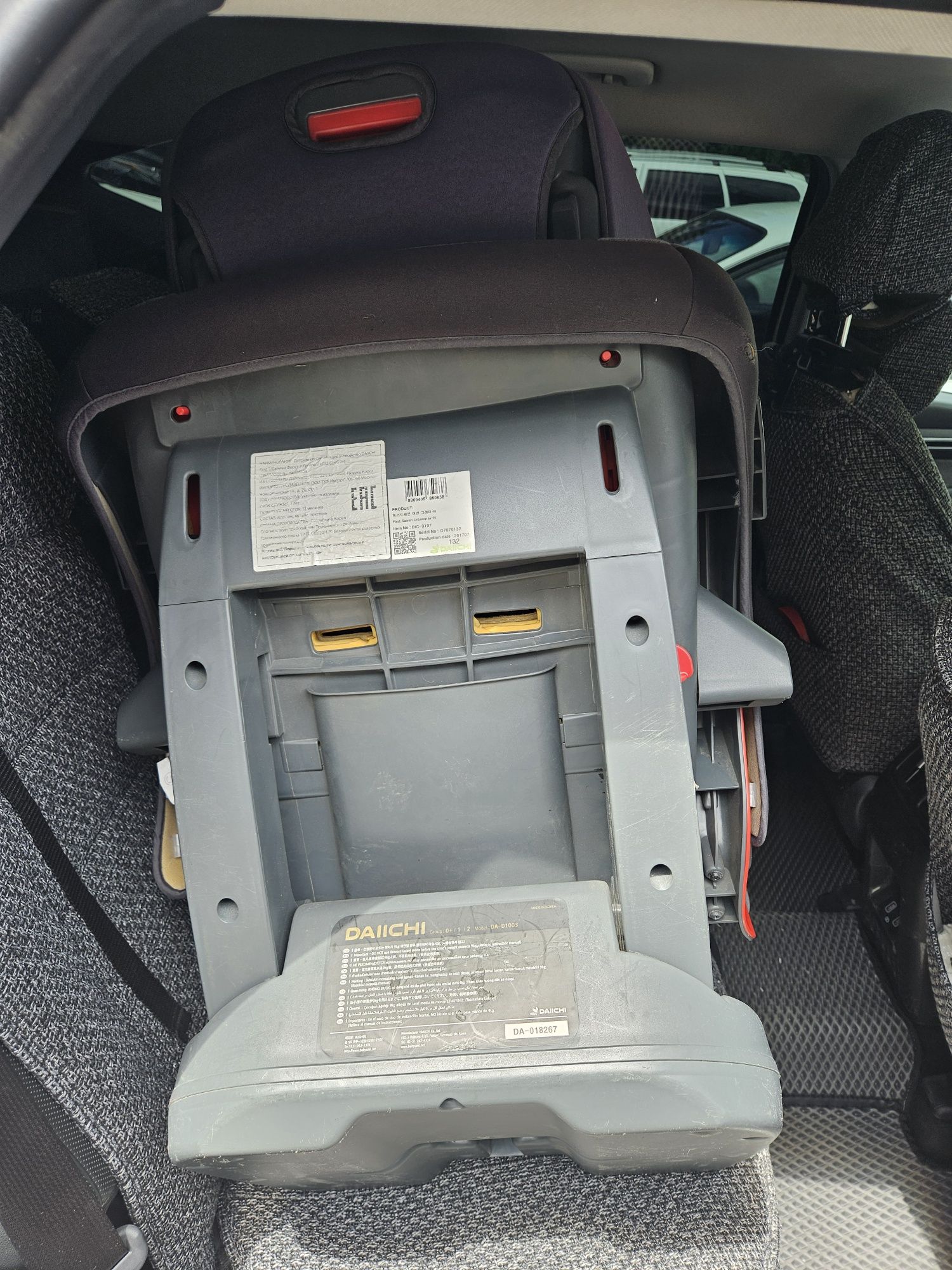 Продается детское автокресло Daiichi First 7 (Ю. Корея)