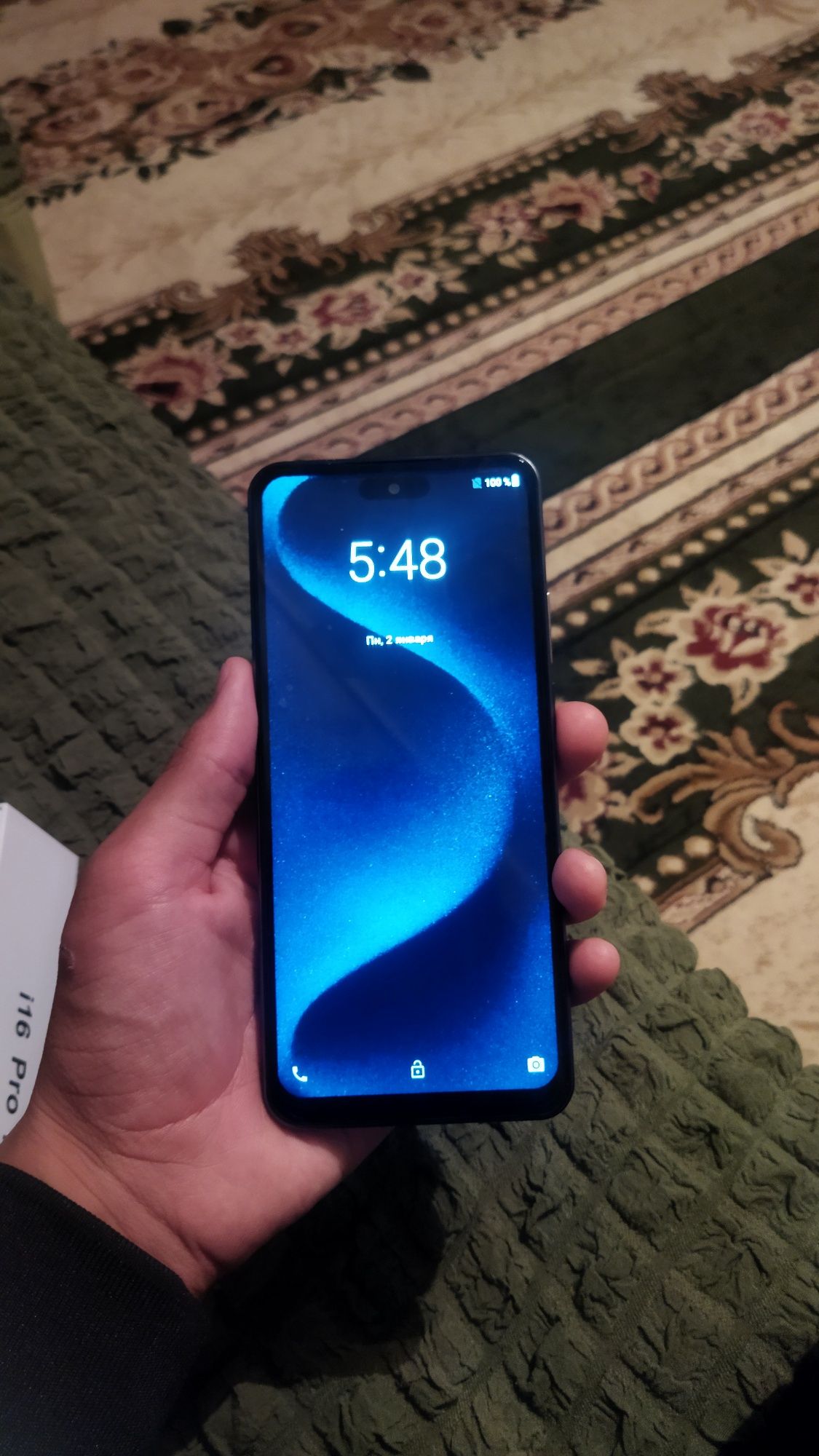 iPhone i16 Pro Max