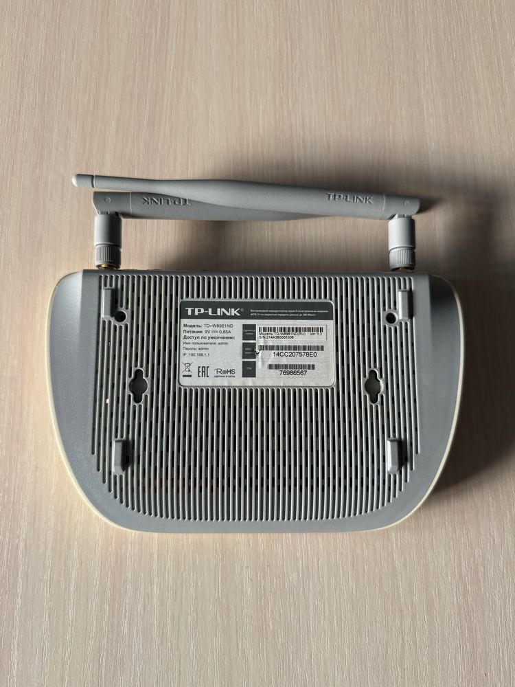 ADSL-модем TP-Link W8961ND