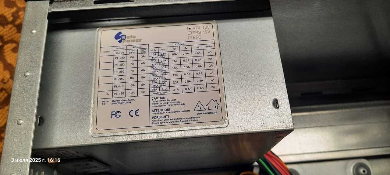 Корпус для ПК Mid Atx Tower 59/62 с блоком питания Safe Power PL450