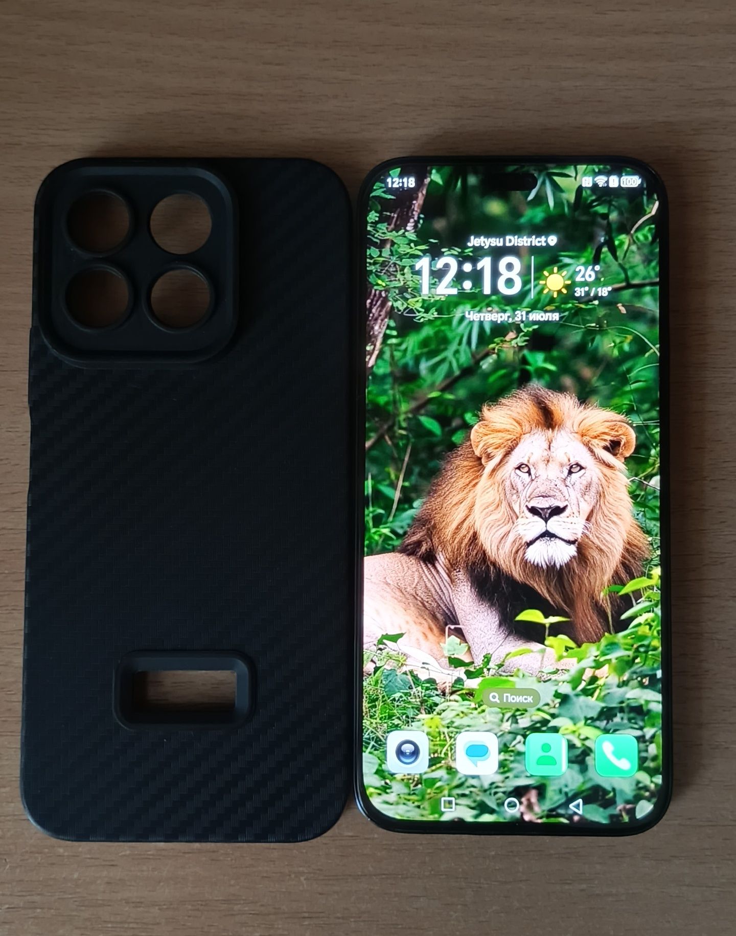 Honor X8b 256гб Black