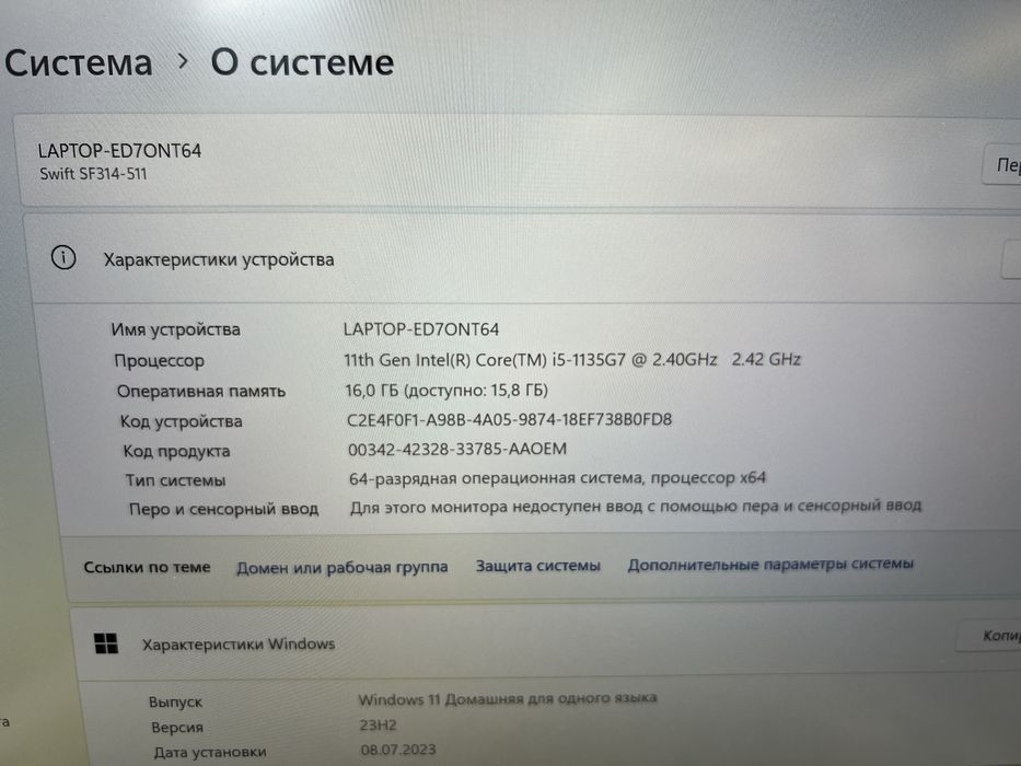 Ноутбук для бизнеса Acer Swift 3 | Core i5-1135G7 | 8GB | 512GB