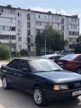 Продам Ауди 89 б3
