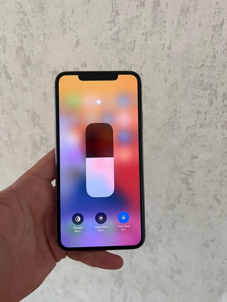 Iphone 11pro max