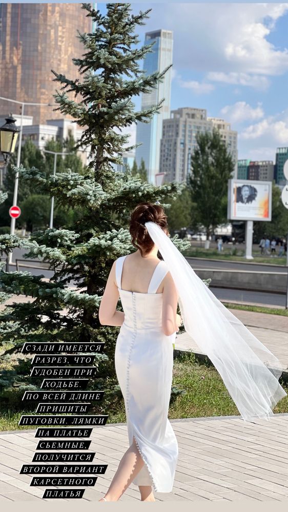 Продаю свадебные платья