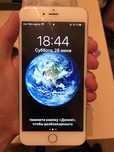 продам iPhone 6+
