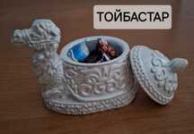 Тойбастар Тойбастар