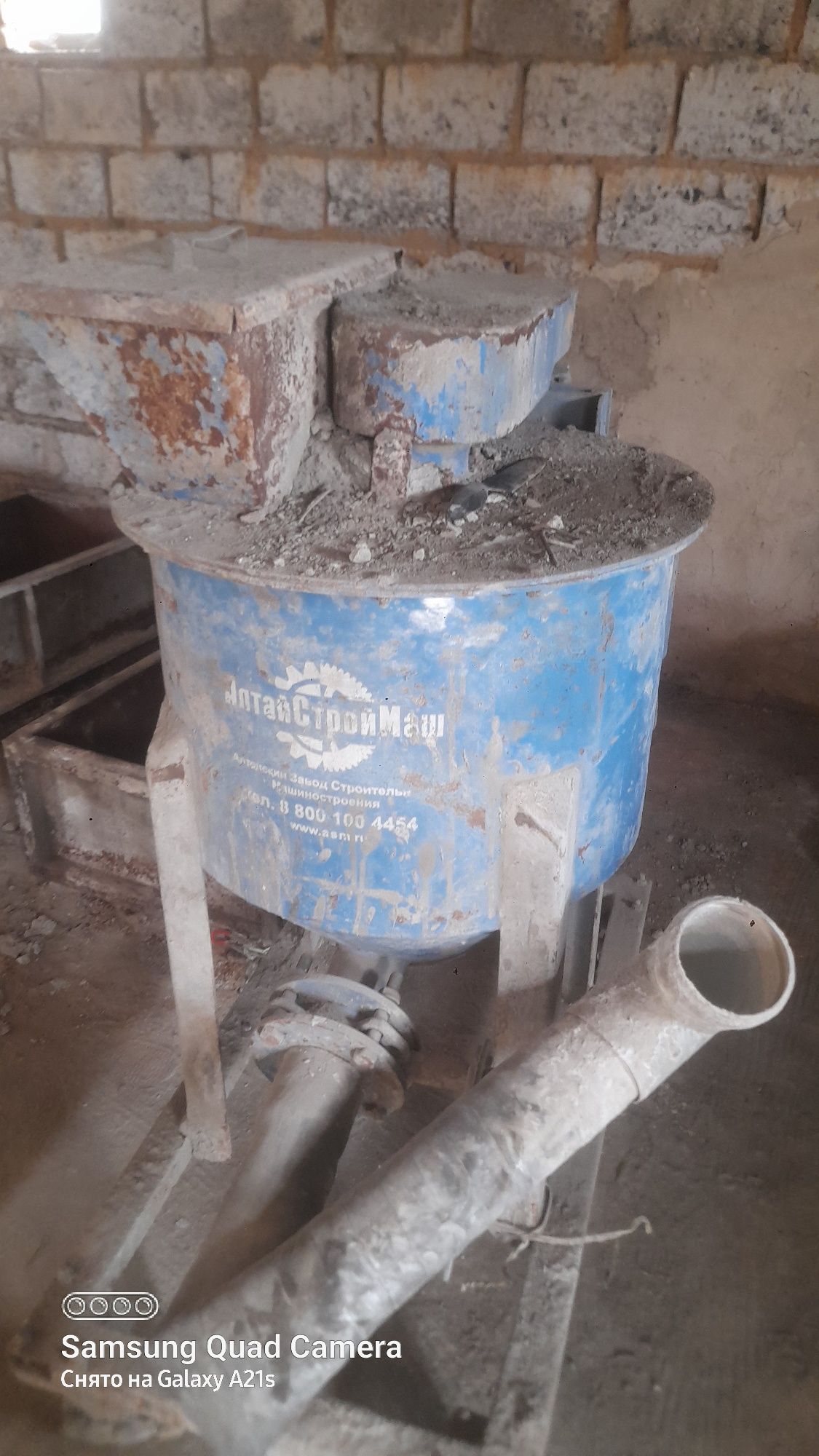 Газоблочное оборудование