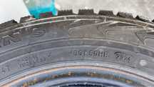 Продам автошины зимние, nokian 175/70/r14