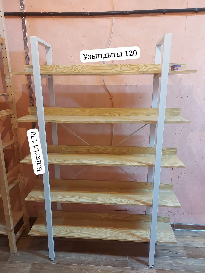 Продам стелаж хорошом состояние