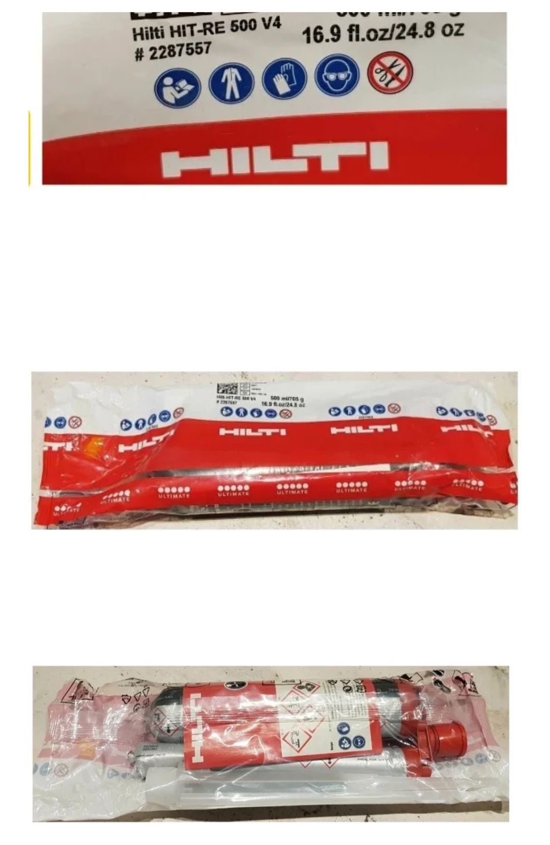 Продам клей HILTI