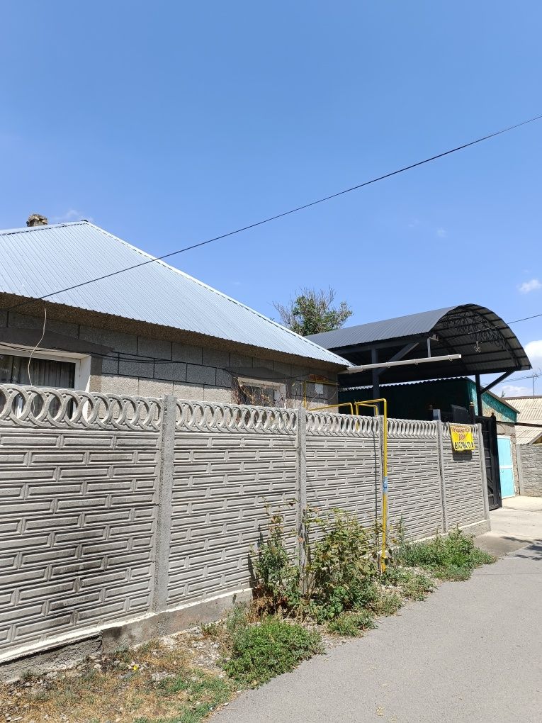 Продается дом навес баня гараж хоз постройки срочно
