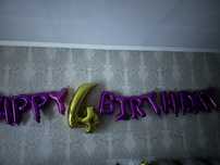 Шары Happy Birthday и цифра 4