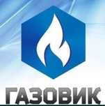 Ремонт газовых котлов газовик