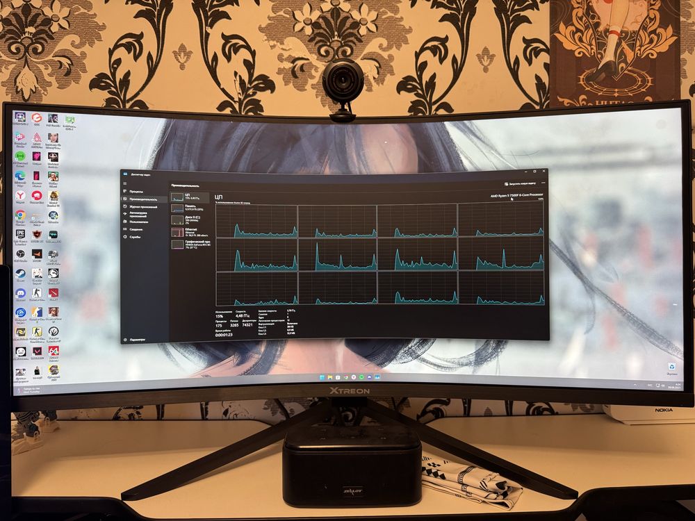 Компьютер игровой ПК Ryzen 5 7500F/RTX 4070 super/B650M/650W/32 Gb/1TB