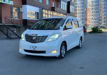 Toyota Alfard H20