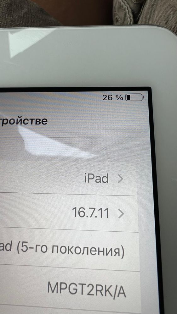 Планшет Айпад iPad 5  32gb