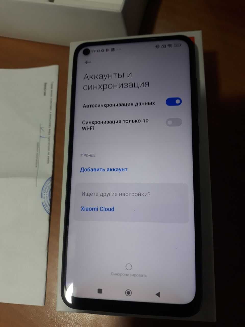 Redmi note 9 5020 мА·ч NFC 48Мп камера